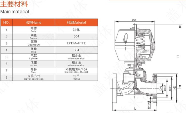 图片17.jpg